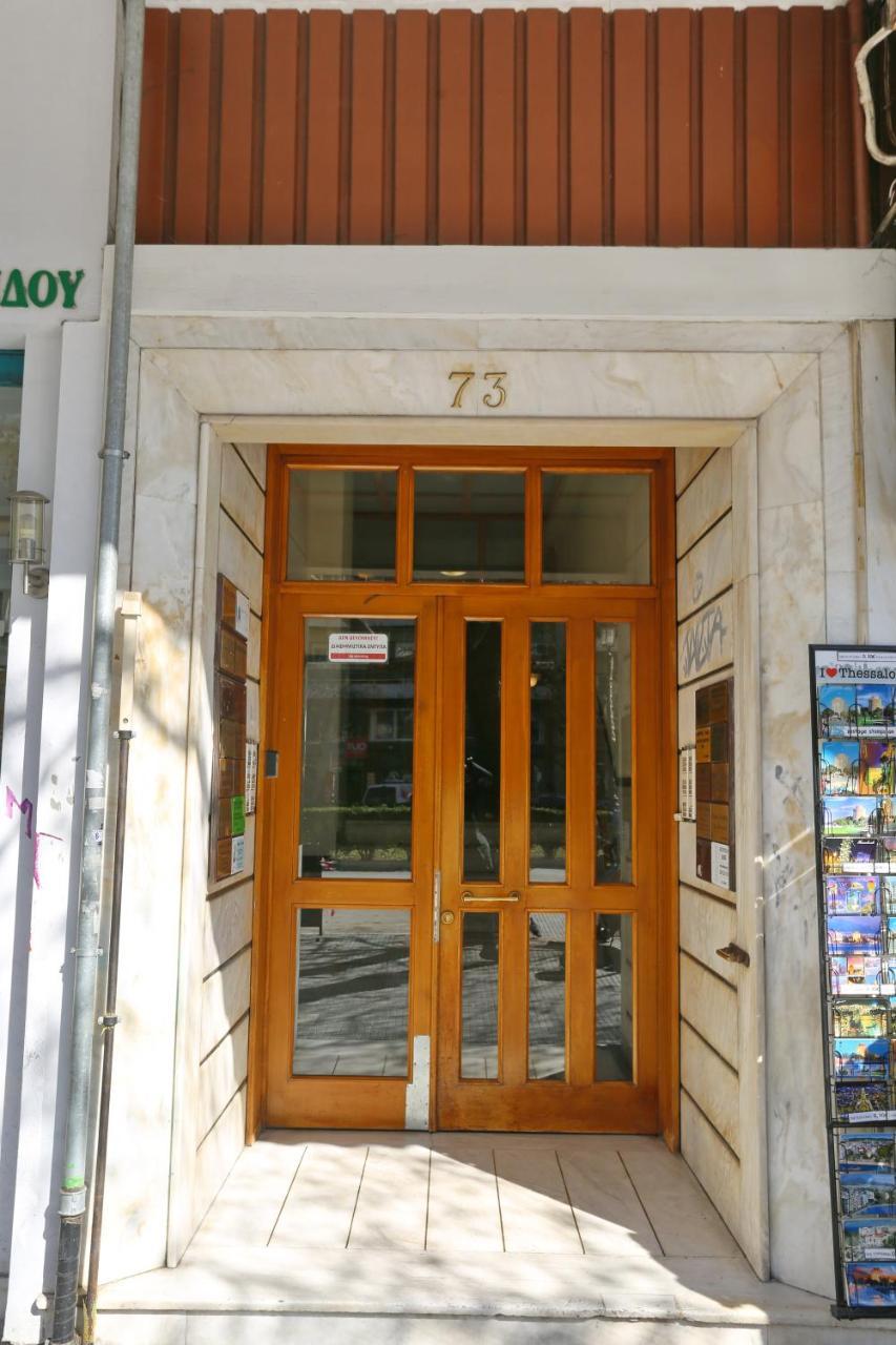 Santa Sofia City Center Szaloniki Kültér fotó